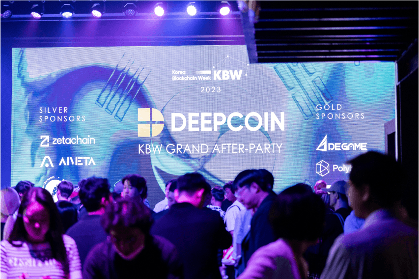韓国 ブロックチェーンウィーク2023の豪華アフターパーティー